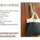 사랑아이엔지작은도서관 네이버블로그