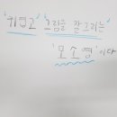 영파여자고등학교 이미지