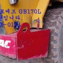 영창밧데리 이미지