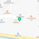 송산나래부동산공인중개사사무소 이미지