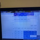 엔제리너스 | 엔제리너스 마감 알바 후기