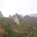 공룡능선 이미지