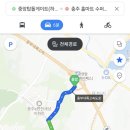 SK홈마트