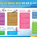 히든여행사