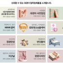 이룸세무회계사무소 - 달서구 당산로40길 19 | 이룸세무회계사무소
