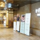 인사동숯불갈비 이미지