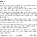 갈무리 노래연습장 경향신문