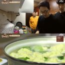 뚝딱밥상 이미지