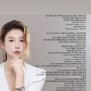 J.M산전