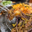 서귀포흑돼지명가 | [서귀포맛집] 소노캄 근처 고깃집 소노캄흑돼지 명가돈촌 표선점 후기