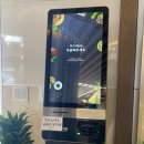 대기구내식당