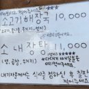 강정동-15 이미지