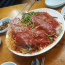 청해진동태찜
