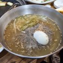 함안냉면 이미지