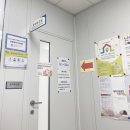 06 뿅뿅이일기 / 임신준비 산전검사 / 창원시 창원보건소 / 임신확인 / C&amp;J미래여성병원 / 4주3일 - 6주0일
