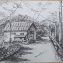 하예동-16 이미지