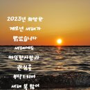 다가치통닭 명덕점
