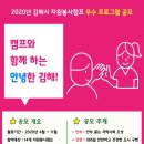 영남자원 이미지