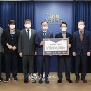 (주)콤비메드 참뉴스