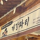 태훈통신 네이버블로그
