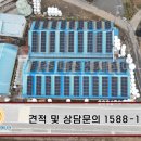 일종축사 이미지