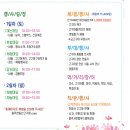 천등박달로 128(산척면) 네이버블로그