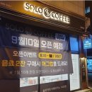 덕풍남로 이미지