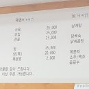 굴다리보신탕 이미지