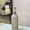 울산삼산미용실 아윤채 클리닉 후기 두쏠헤어 이마트점 유안 팀장