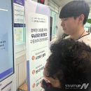 면온보건진료소 이미지