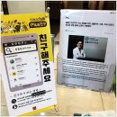 찬치과의원 이미지