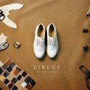 에이레네 이미지