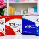 빠른후문약국 이미지