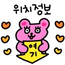 네일;홉