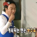 정쉐프탕수육 네이버블로그