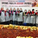 ㈜영원에너지 이미지