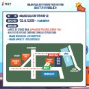 조성오일시장 이미지