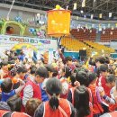 두드림지역아동센터 이미지