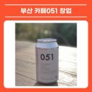 주정차051 이미지