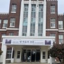 내마음의 정원 | 설 연휴 광주 무료 전시 전남대학교 용봉관 ‘내 마음의 정원’ 서영상 사진전