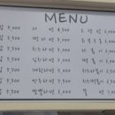 구가네김밥