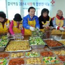 시장2반찬