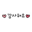 남동점 기아오토큐 이미지