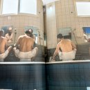 구덕탕 네이버블로그