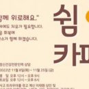 용산-현장-84 이미지