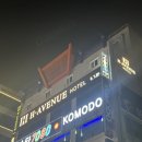 검은들로 | 신축 천안 호텔이라 더 만족스러웠던 에이치에비뉴호텔 천안시청 주변 숙소 추천