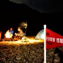 아주기획;아주레포츠