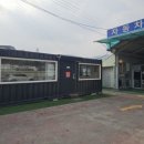 중부공업사 이미지