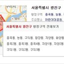 하늘조은약국 이미지