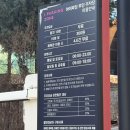 역곡배드민턴장 체육관 이미지